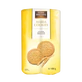 Afbeelding product - Tarwekoekjes Maria (2x200g) 400g