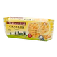Imagen del producto - Cracker salados 250g