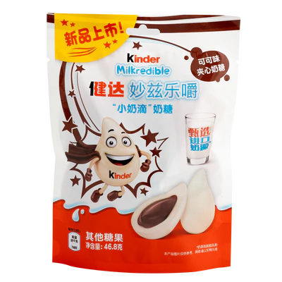 Imagen del producto 1 - Kinder Milkredible Cocoa 46,80g