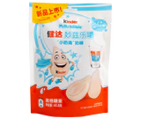 Imagen del producto - Kinder Milkredible Milk 46,8g