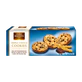Thumbnail 1 - Triple Choco Cookies galletas con trocitos de chocolate 135g
