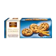 Imagen del producto - Triple Choco Cookies galletas con trocitos de chocolate 135g