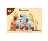 Imagine produs - Figurine din ciocolată cu lapte &ndash; Ediție Ramadan 100g