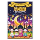 Immagine prodotto - Calendario del Ramadan 75g - prevendita: disponibile a partire di december 2025
