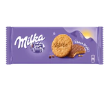 Immagine prodotto - Cookies con cioccolata al latte Choco Grain 126g