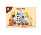 Immagine prodotto - Figure di cioccolato al latte &ndash; Edizione Ramadan 100g