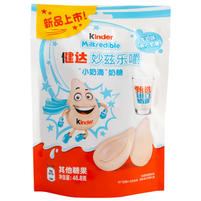 Immagine prodotto 1 - Kinder Milkredible Milk 46,8g