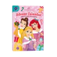 Product image - Advent Calendar Princess 50g
