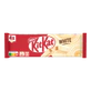 Product image - KitKat White 166g (4x41,5g)