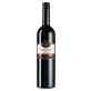 Product image - Red wine Zweigelt Burgenland 13% 0,75l