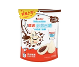 Produktabbildung - Kinder Milkredible Cocoa 46,8g