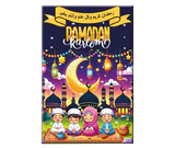 Produktabbildung - Ramadan Kalender 75g - Vorverkauf: verfügbar ab Dezember 2025