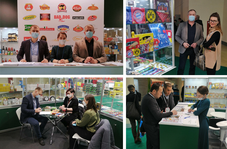 Prod Expo