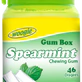 Рисунок продукта - Chewing gum spearmint sugar free 64,4g