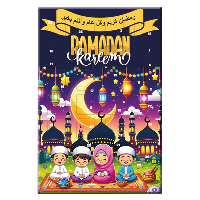 Рисунок продукта 1 - Ramadan Calendar 75g - Pre sale: available from December 2025